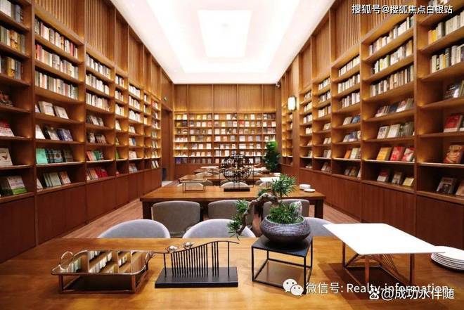处-西府大院新首页-2025北京房天下AG真人国际网站北京泰禾西府大院售楼(图1)