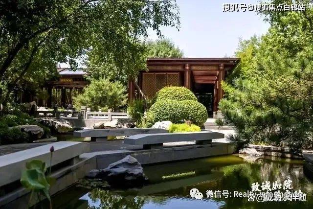 处-西府大院新首页-2025北京房天下AG真人国际网站北京泰禾西府大院售楼(图3)